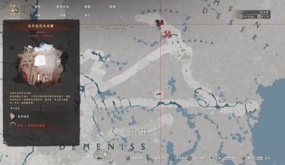 ��ɫɳĮ����������װ��������ôˢ