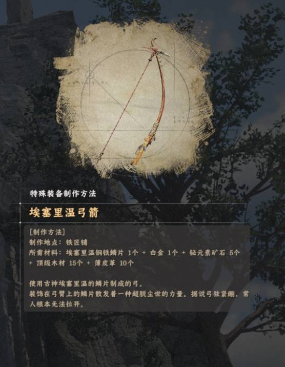 ��ɫɳĮ����������װ��������ôˢ