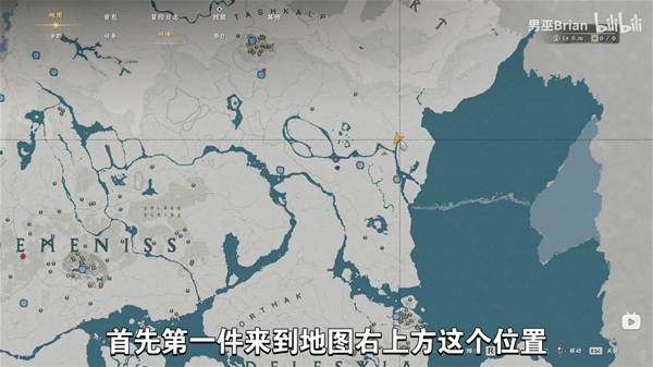 ��ɫɳĮ��ɫ������װ��ô���_��ɫɳĮ��ɫ������װ���Ļ�