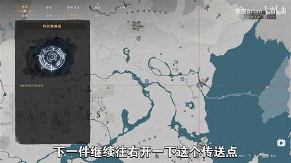 ��ɫɳĮ��ɫ������װ��ô���