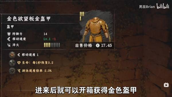 ��ɫɳĮ��ɫ������װ��ô���