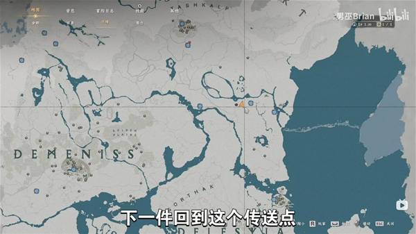 ��ɫɳĮ��ɫ������װ��ô���