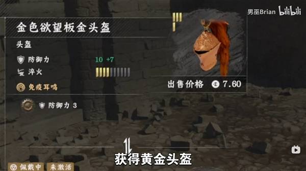 ��ɫɳĮ��ɫ������װ��ô���