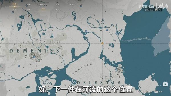 ��ɫɳĮ��ɫ������װ��ô���