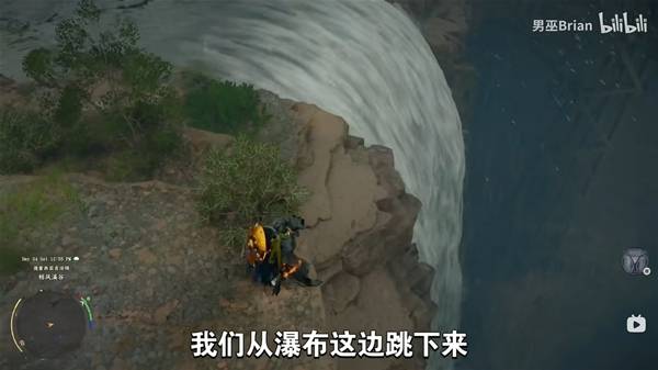 ��ɫɳĮ��ɫ������װ��ô���