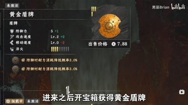 ��ɫɳĮ��ɫ������װ��ô���