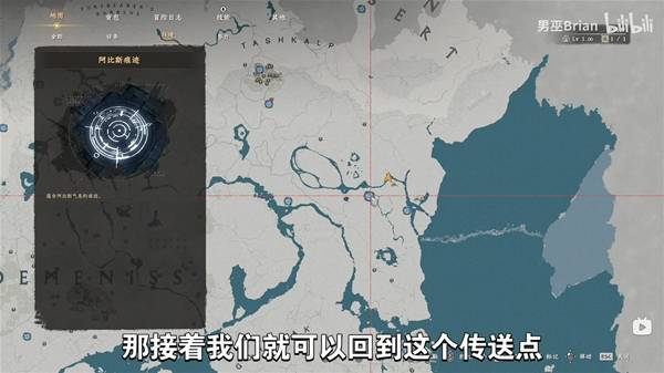 ��ɫɳĮ��ɫ������װ��ô���