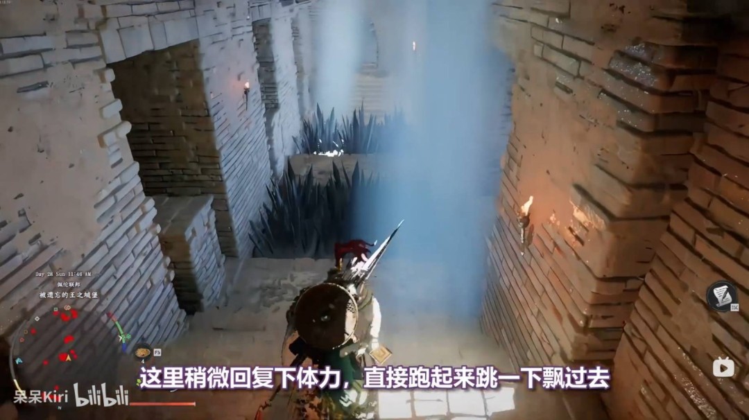 ��ɫɳĮ����֮����ô���