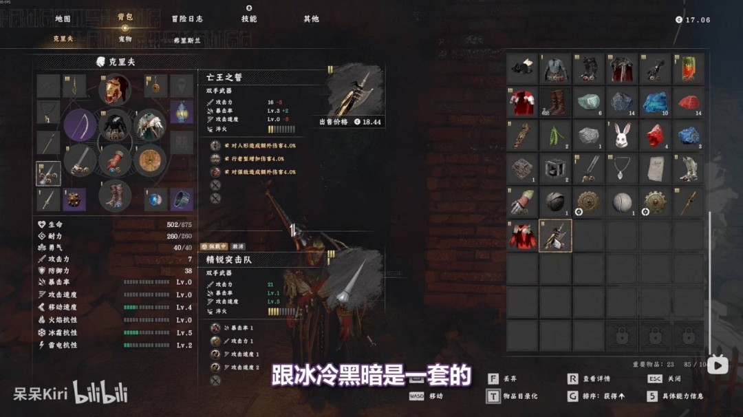 ��ɫɳĮ����֮����ô���_��ɫɳĮ����֮��λ�û�ȡ����