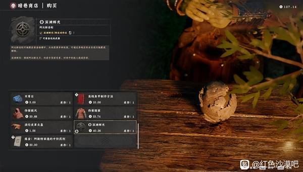 ��ɫɳĮ��Ԩ�Թ�������Ļ��