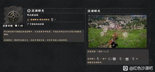 ��ɫɳĮ��Ԩ�Թ�������Ļ��