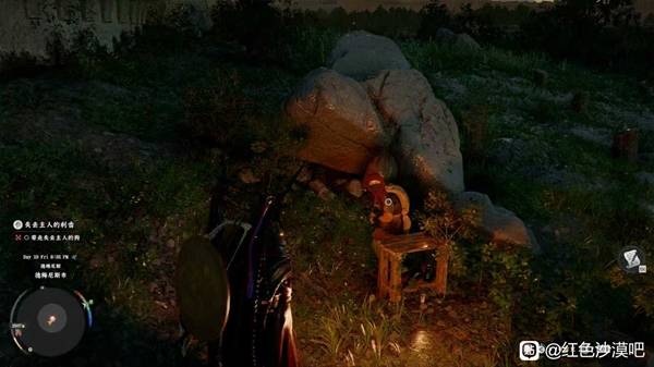 ��ɫɳĮ��Ԩ�Թ�������Ļ��