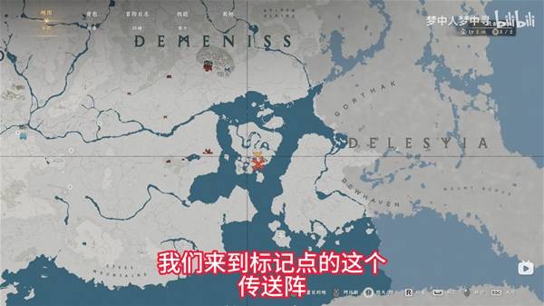 ��ɫɳĮ����Ů�׵�������ô���