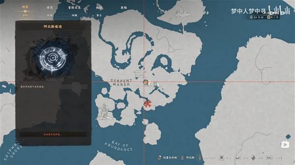 ��ɫɳĮ����Ů�׵�������ô���