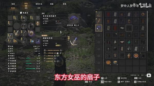 ��ɫɳĮ����Ů�׵�������ô���_��ɫɳĮ����Ů�׵����ӻ�ȡ����