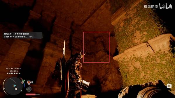 ��ɫɳĮ���ƻ�����װ��ô���