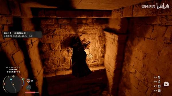 ��ɫɳĮ���ƻ�����װ��ô���