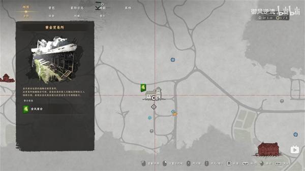 ��ɫɳĮ���ƻ�����װ��ô���