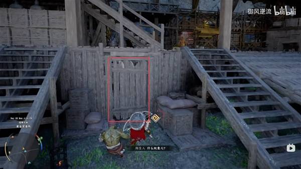 ��ɫɳĮ���ƻ�����װ��ô���