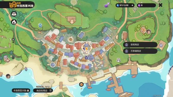 �����������С��������ô���