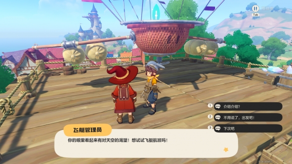 �����������С��������ô���