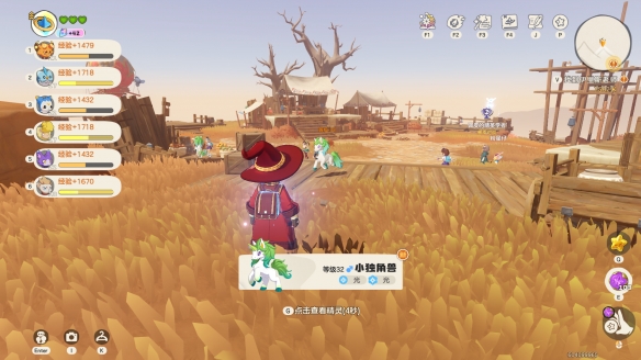 �����������С��������ô���