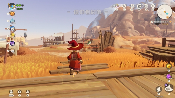 �����������С��������ô���