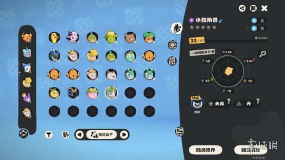 �����������С��������ô���