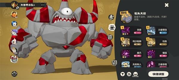 �����������ʥ����������ץ