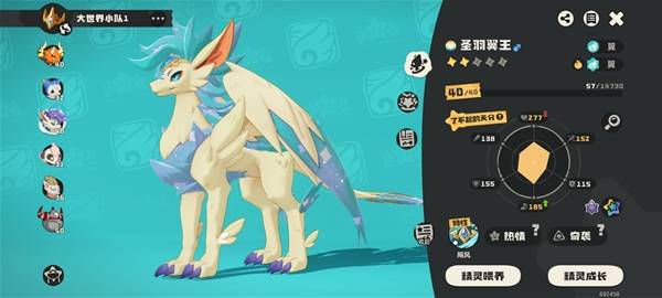 �����������ʥ��������ô���_�����������ʥ����������ץ