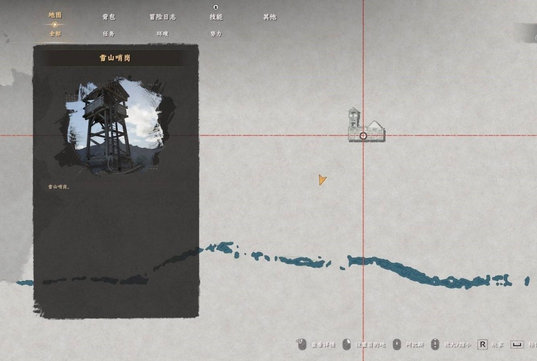 ��ɫɳĮ����ڰ���װ��ô���