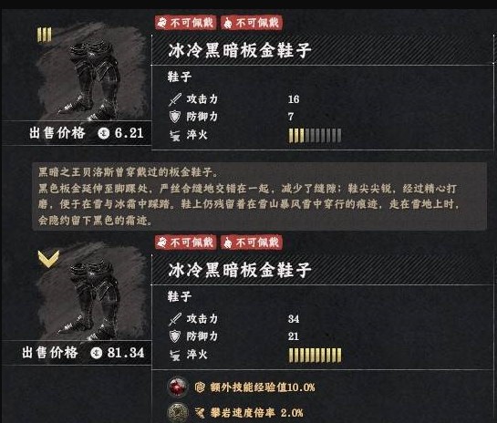 ��ɫɳĮ����ڰ���װ��ô���