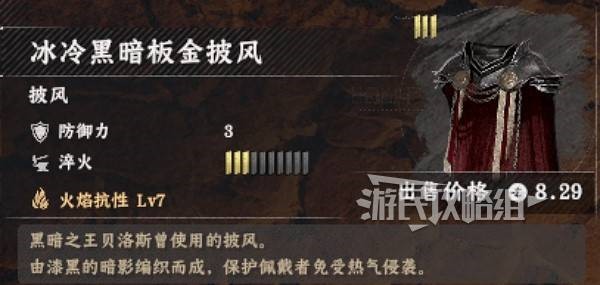 ��ɫɳĮ����ڰ���װ��ô���