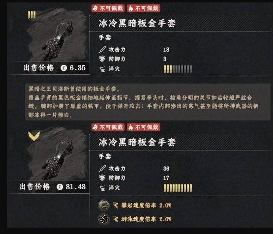 ��ɫɳĮ����ڰ���װ��ô���