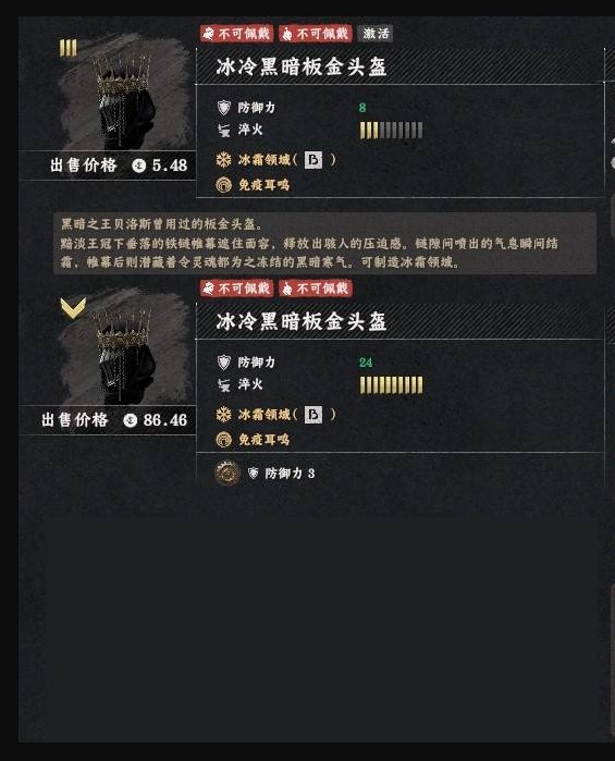 ��ɫɳĮ����ڰ���װ��ô���