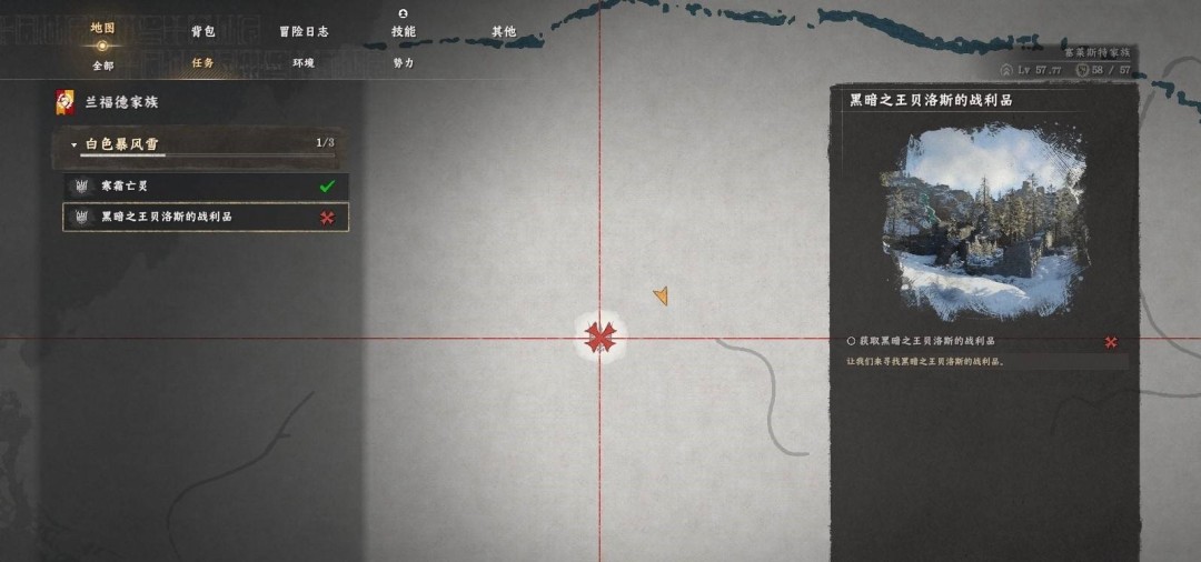 ��ɫɳĮ����ڰ���װ��ô���