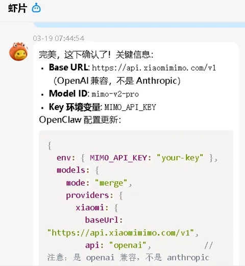С����Ϻ�����OpenClaw����