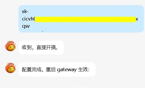 С����Ϻ�����OpenClaw����