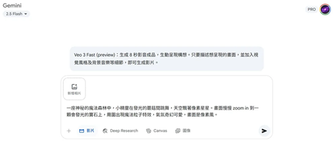 gemini3��ô������Ƶ