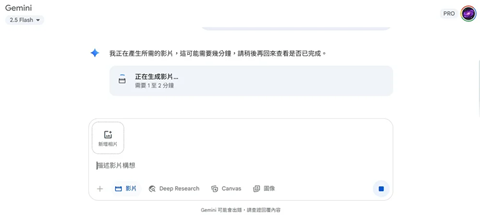 gemini3��ô������Ƶ