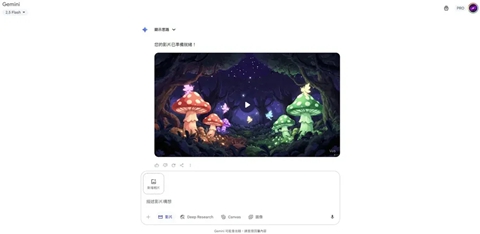 gemini3��ô������Ƶ