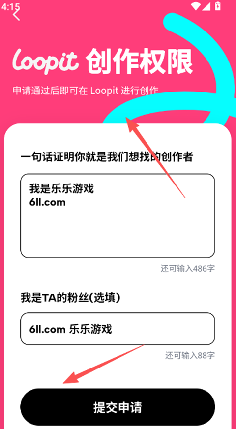 loopit��������ôŪ