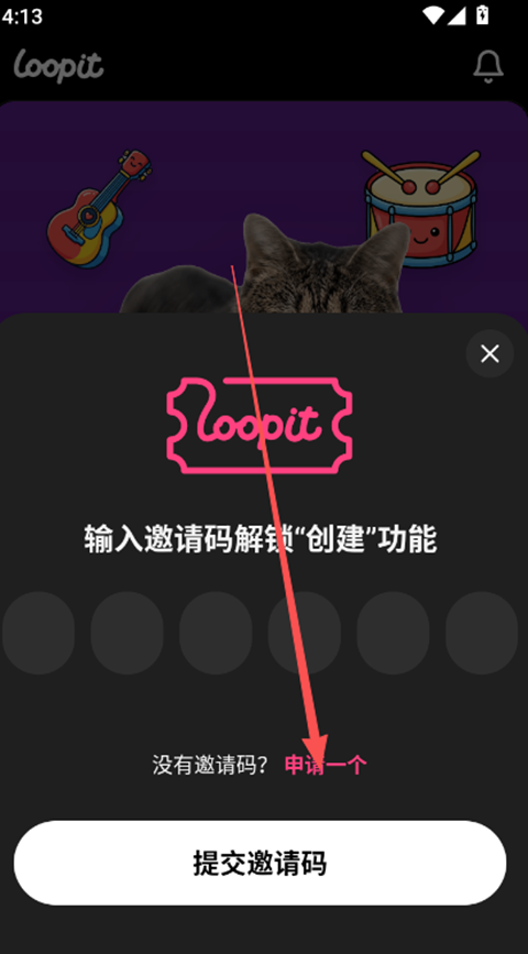 loopit��������ôŪ