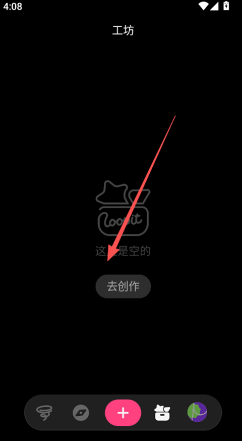 loopit��������ôŪ