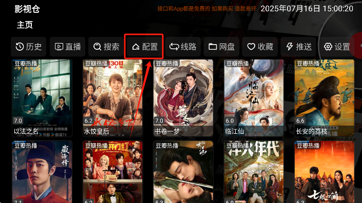 Ӱ�Ӳ���ô��_Ӱ�Ӳ��������õ�ַ2026