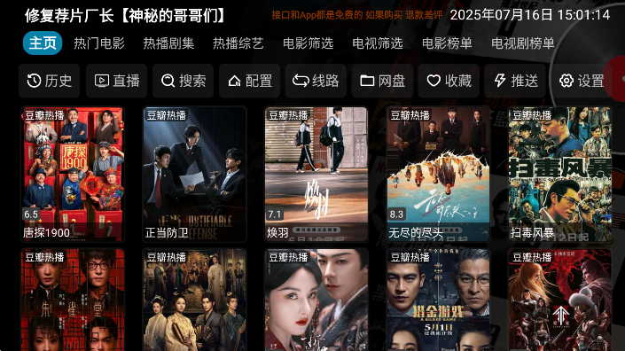 Ӱ�Ӳ��������õ�ַ2026