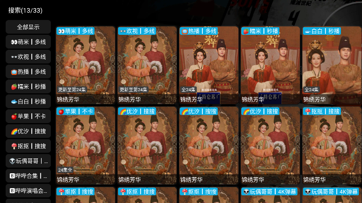 Ӱ�Ӳ��������õ�ַ2026