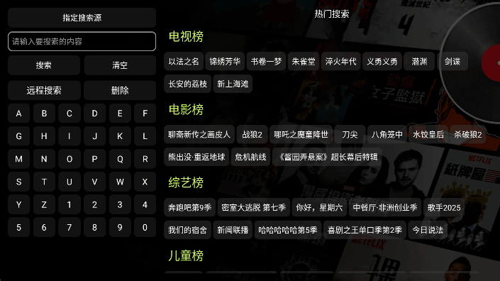 Ӱ�Ӳ��������õ�ַ2026