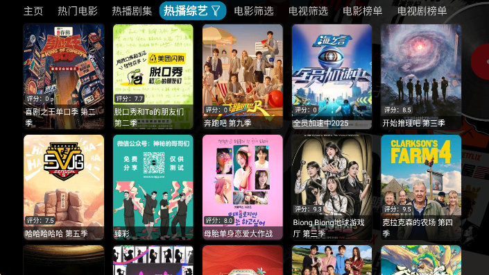 Ӱ�Ӳ��������õ�ַ2026