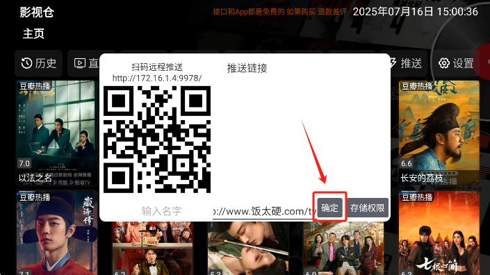 Ӱ�Ӳ��������õ�ַ2026